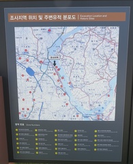 Area info sign1